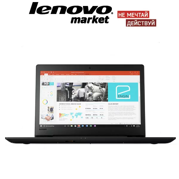 Ноутбук Lenovo V110-17IKB 17.3" HD+, Intel Core i5 7200U /4096 Мб /500 Гб /Radeon R5 M430 2048 Мб /DVD-RW /Wi-Fi /Bluetooth /чёрный /DOS [80V2000VRK] изображение 1