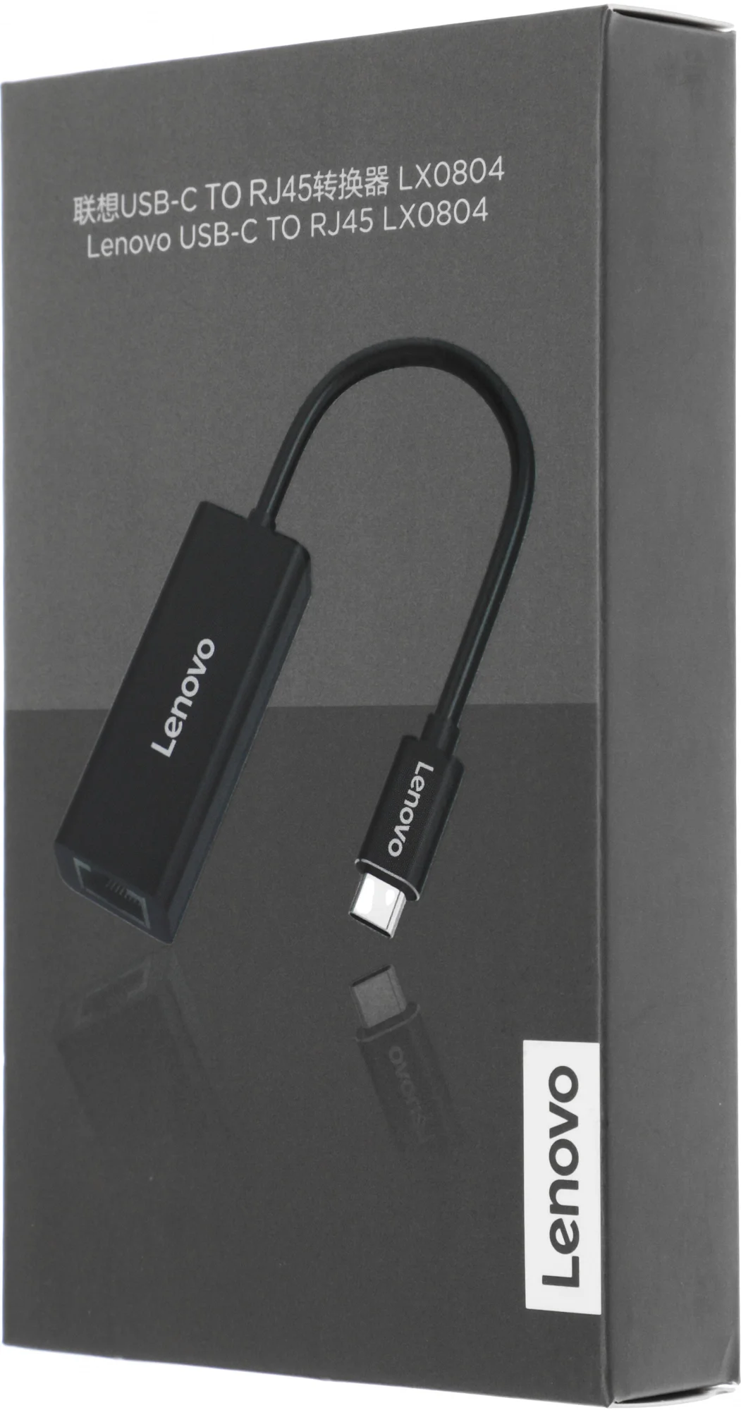 Адаптер для ноутбука Lenovo ThinkPad LX0804 черный USB-C to Ethernet Adapter изображение 7