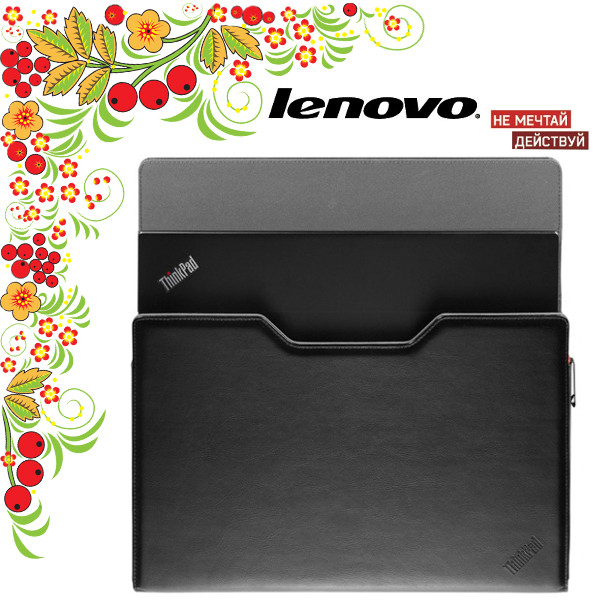 Чехол Lenovo ThinkPad X1 Ultra Sleeve [4X40K41705] изображение 2