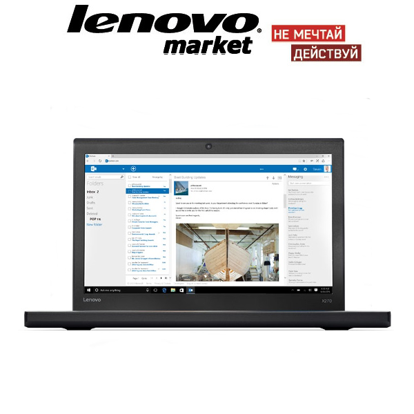 Ноутбук Lenovo ThinkPad X270 12.5 HD [20HN0063RT] изображение 1