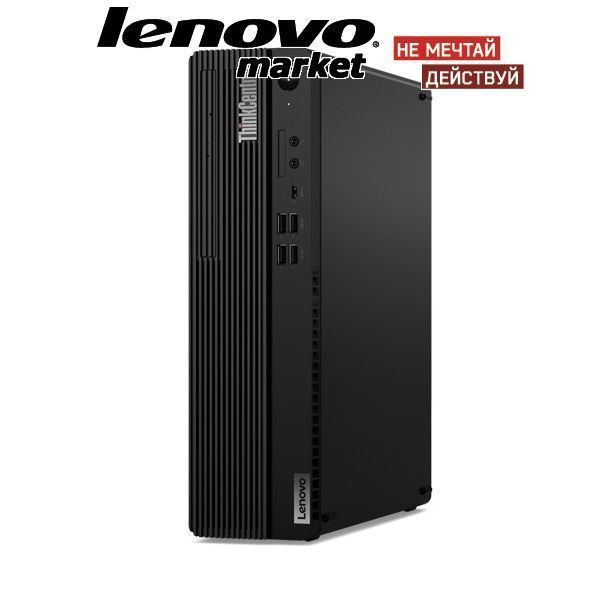 Компьютер Lenovo	ThinkCentre M70q Tiny, Core i5-10400T, 8GB, 256GB SSD, WiFi, BT, DOS [11DT003RRU] изображение 1