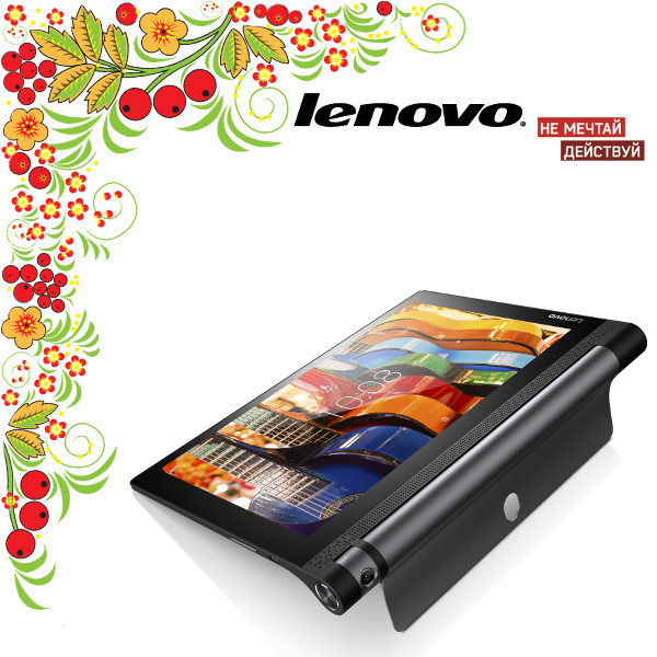Планшет Lenovo Yoga Tablet 3 YT3-X50 [ZA0K0021RU] 10.1" IPS 1280x800 /Qualcomm MSM8909 /2Gb /16Gb /3G /4G /WiFi /BT /GPS /Android 5.1 /черный изображение 3